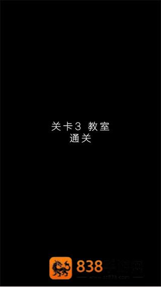 声之寄托sp免费版