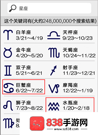 声之寄托sp免费版