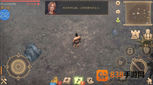 冷酷灵魂黑暗幻想生存内置MOD菜单版(Grim Soul)