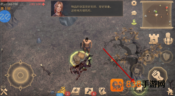 冷酷灵魂黑暗幻想生存内置MOD菜单版(Grim Soul)