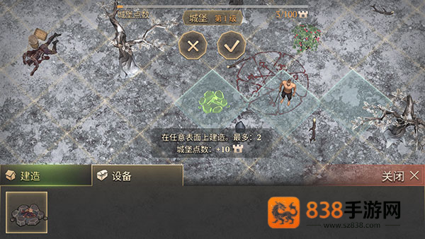 冷酷灵魂黑暗幻想生存内置MOD菜单版(Grim Soul)