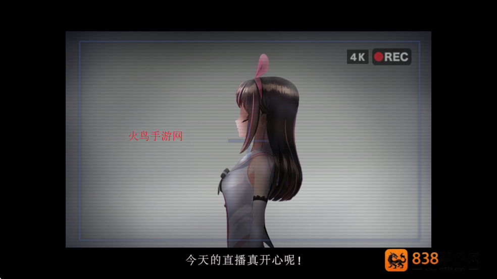 翌日爱的亡者哭声游戏下载