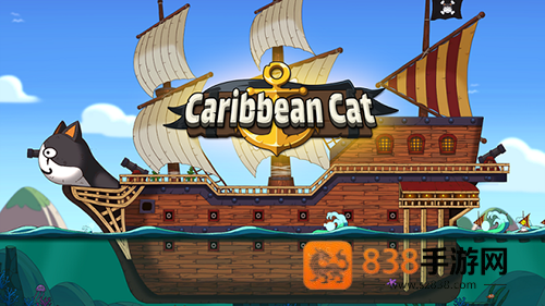 加勒比海猫游戏下载(Caribbean Cat)