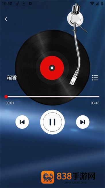 经典老歌app
