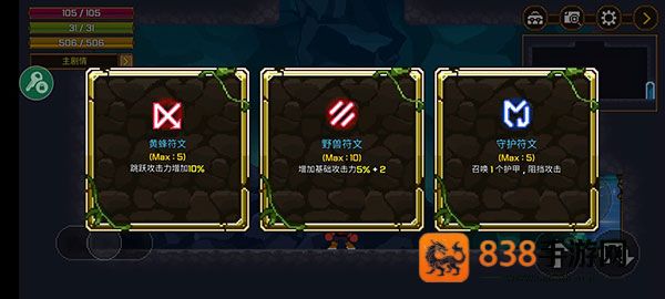 矿山猎人内置MOD菜单下载(Mine Hunter)