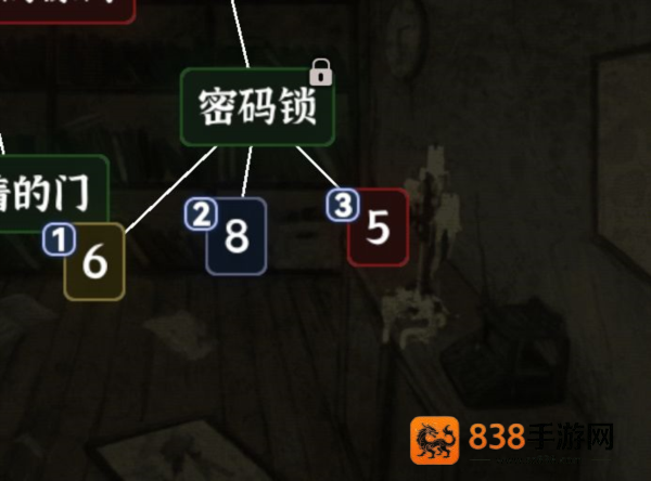 文字逃脱手机正版下载