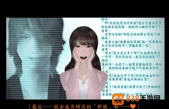 死期欲4旧版汉化下载