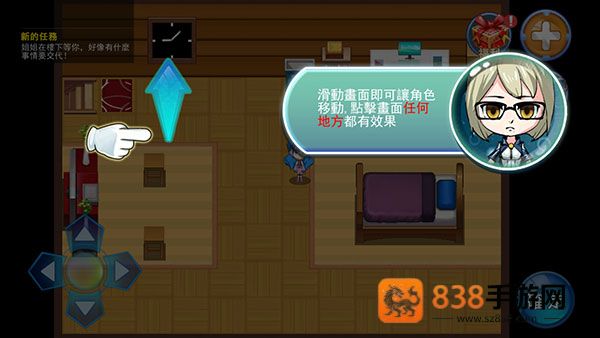 精灵风暴太阳神无限金币无限钻石版手机版下载