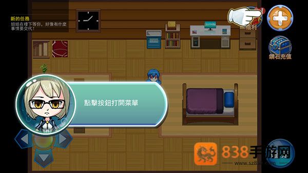 精灵风暴太阳神无限金币无限钻石版手机版下载