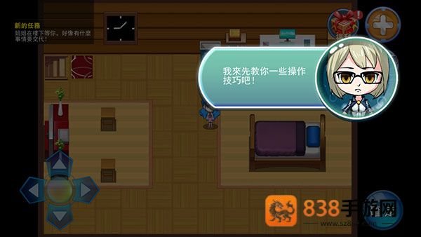 精灵风暴太阳神无限金币无限钻石版手机版下载