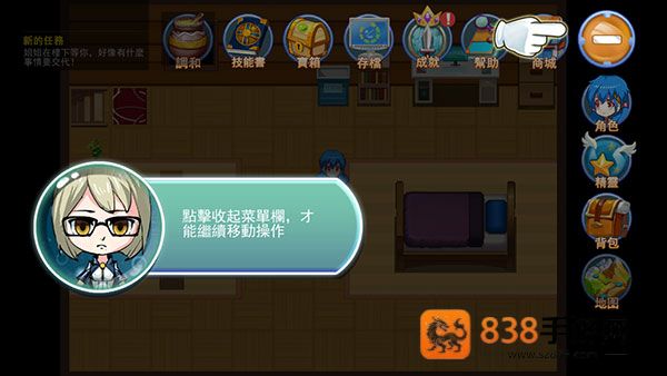 精灵风暴太阳神无限金币无限钻石版手机版下载