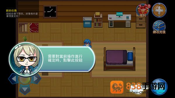精灵风暴太阳神无限金币无限钻石版手机版下载