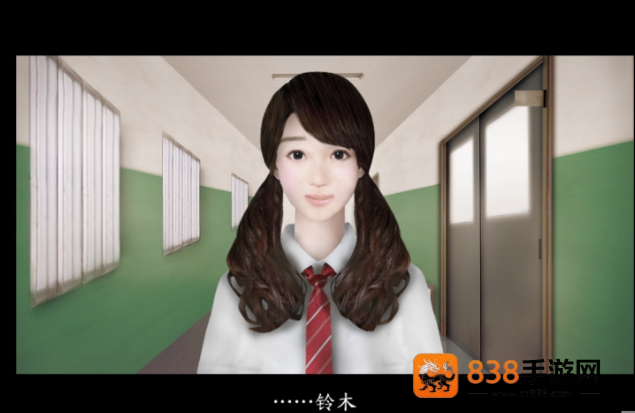 死期欲1旧版汉化
