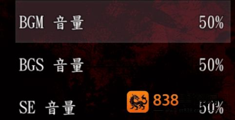 死期欲人鱼事件1下载旧版汉化