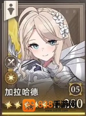 遗忘之剑手游官方版(遗忘之剑港台服安装器)