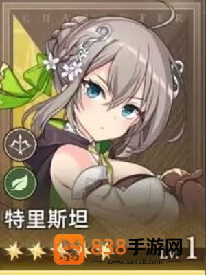 遗忘之剑手游官方版(遗忘之剑港台服安装器)