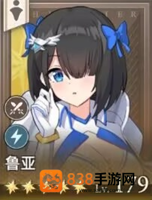 遗忘之剑手游官方版(遗忘之剑港台服安装器)