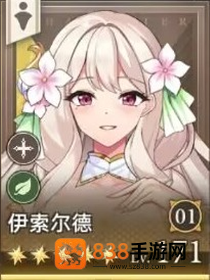 遗忘之剑手游官方版(遗忘之剑港台服安装器)