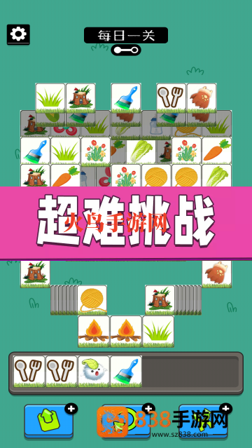 蹦蹦跳跳真可爱游戏