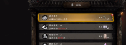 无尽噩梦6捕盗行纪游戏手机版
