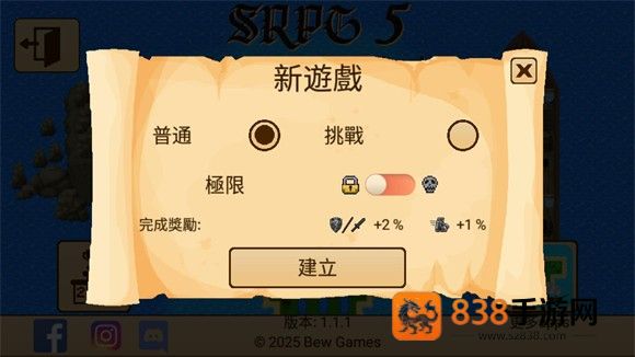 生存RPG5海盗冒险之旅(SRPG 5)