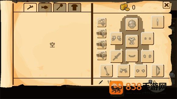 生存RPG5海盗冒险之旅(SRPG 5)