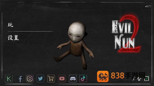 恐怖修女2下载安装(Evil Nun 2)