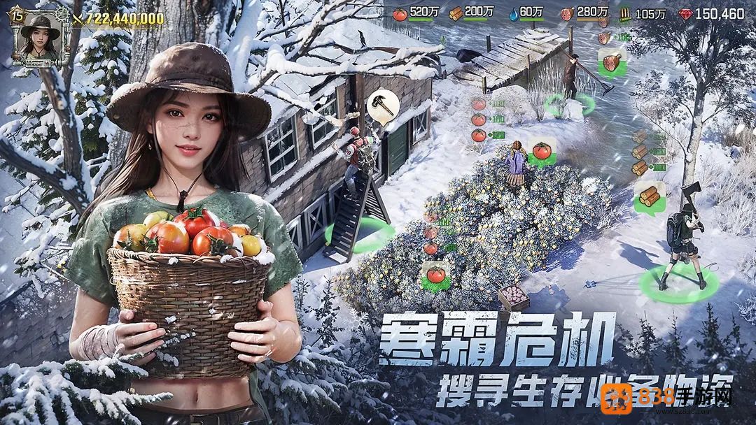 荒野迷城单机版