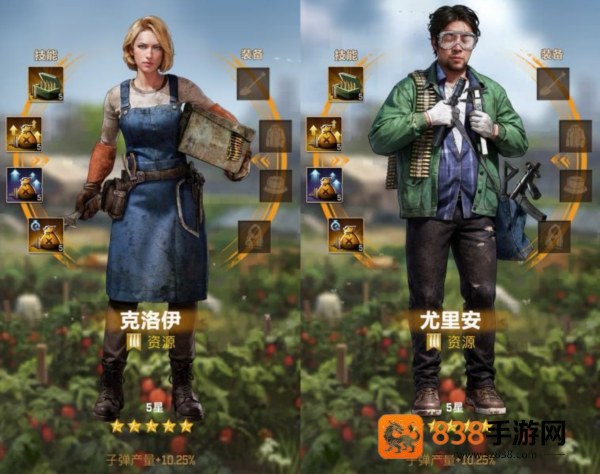 荒野迷城单机版