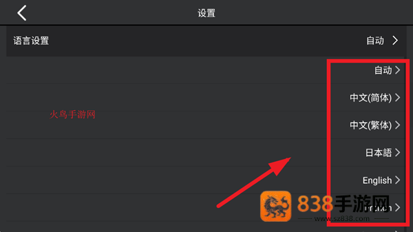 Rx Drone app官方下载
