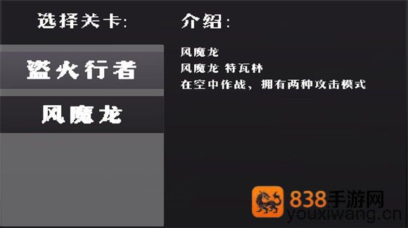 绝区零2d游戏(Miyabi)