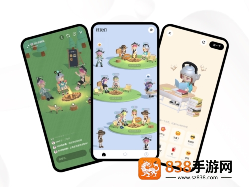 t次元安卓版