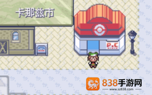 口袋妖怪蓝宝石下载中文版