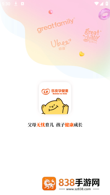 乐友app