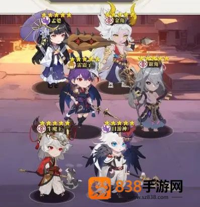 风暴迷城九游版