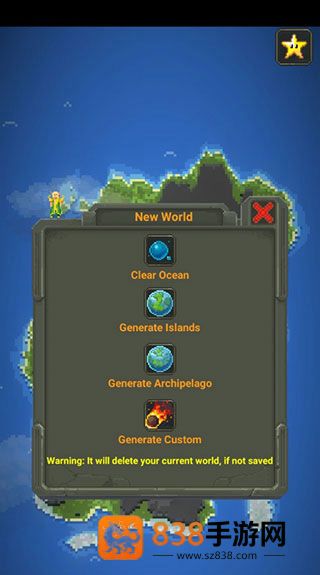 WorldBox世界盒子安卓版下载手机