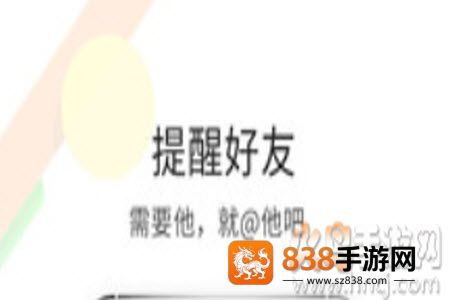灵通资讯网(运城招聘信息)app