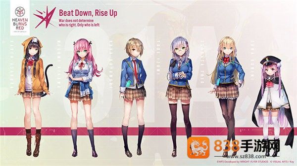 heavenburnsred绯染天空日服下载(HeavenBurnsRed安装器)
