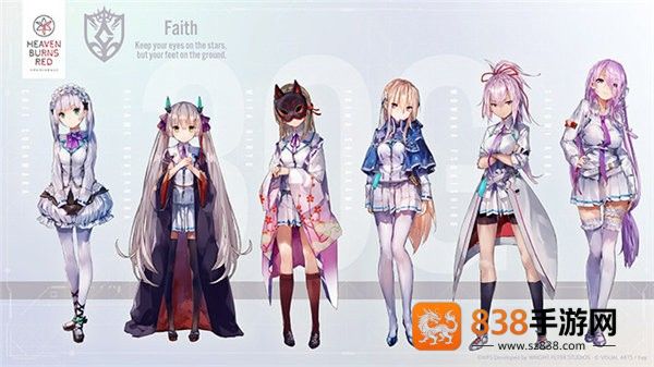 heavenburnsred绯染天空日服下载(HeavenBurnsRed安装器)