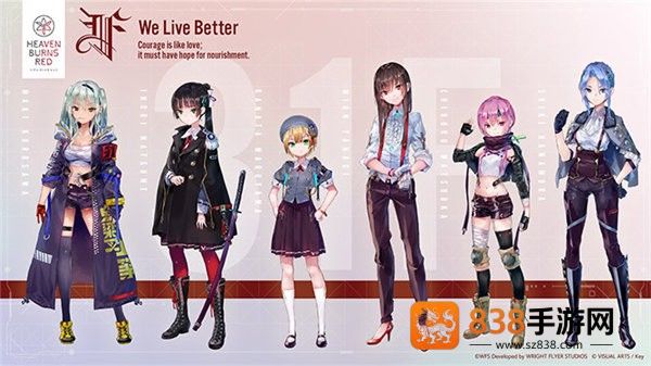 heavenburnsred绯染天空日服下载(HeavenBurnsRed安装器)