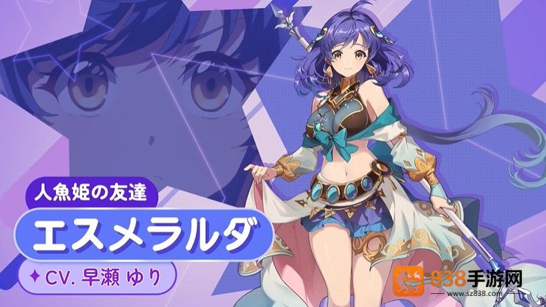 OZRewrite游戏(オズ リライト安装器)
