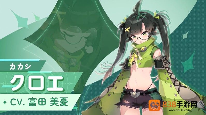 OZRewrite游戏(オズ リライト安装器)