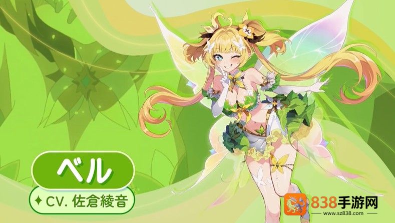 OZRewrite游戏(オズ リライト安装器)