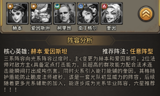 疯狂的阿尔法游戏
