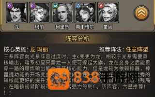 疯狂的阿尔法游戏