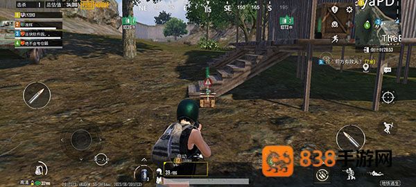 pubg国际版地铁逃生最新版本(PUBG MOBILE)