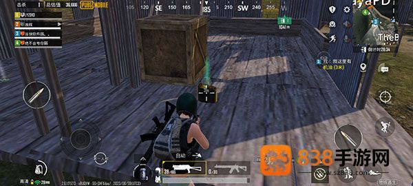 pubg国际版地铁逃生最新版本(PUBG MOBILE)