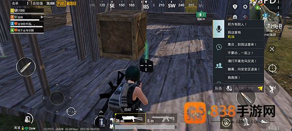 pubg国际版地铁逃生最新版本(PUBG MOBILE)