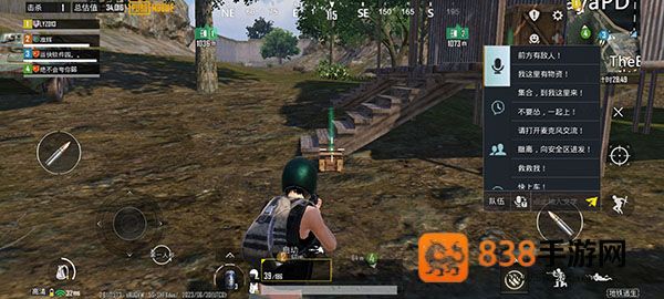 pubg国际版地铁逃生最新版本(PUBG MOBILE)