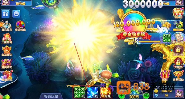 乐鸿捕鱼华为版